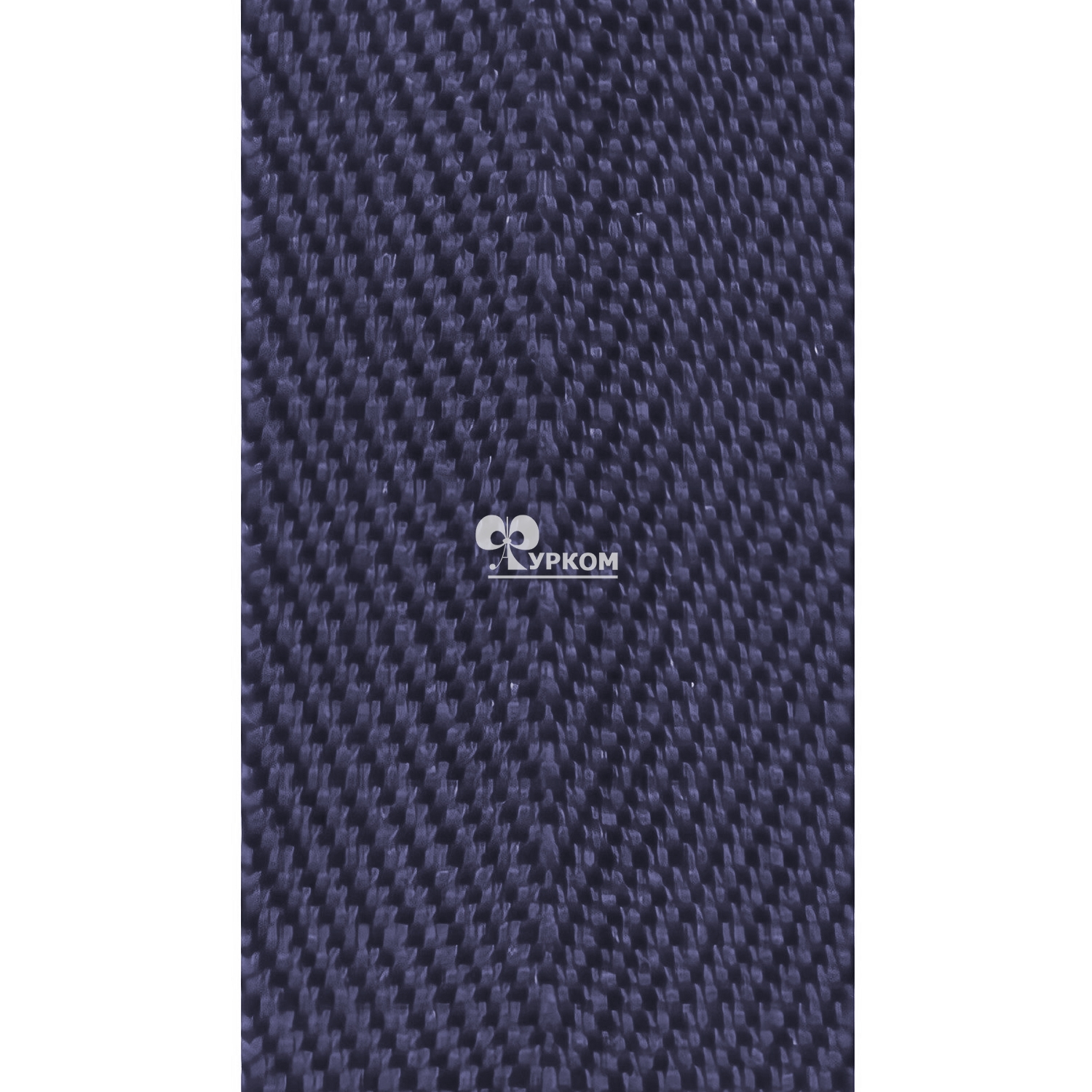Стропа текстильная (лента ременная) ёлочка - 22 мм - №1 т.синий - 91,44 м