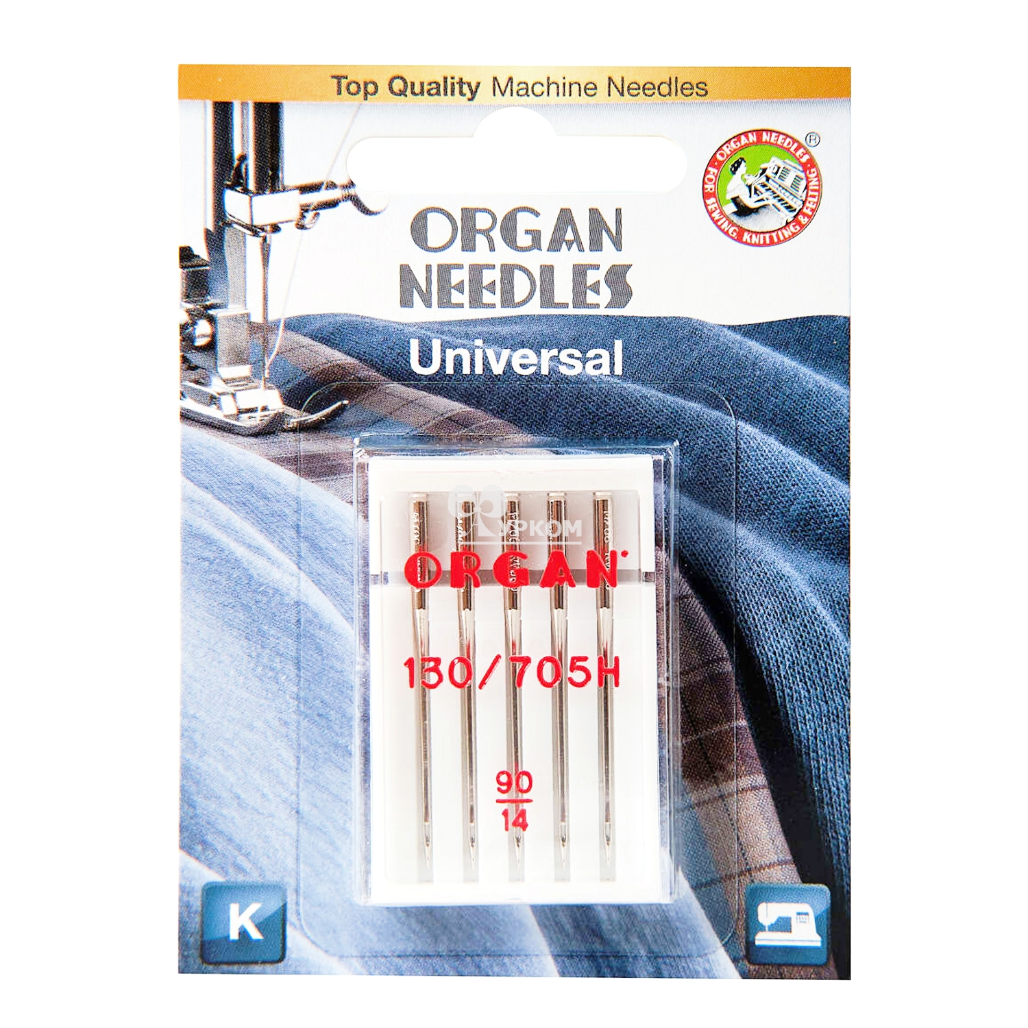 Иглы для швейных машин ORGAN универсальные 5/90 (уп. 5шт.) 