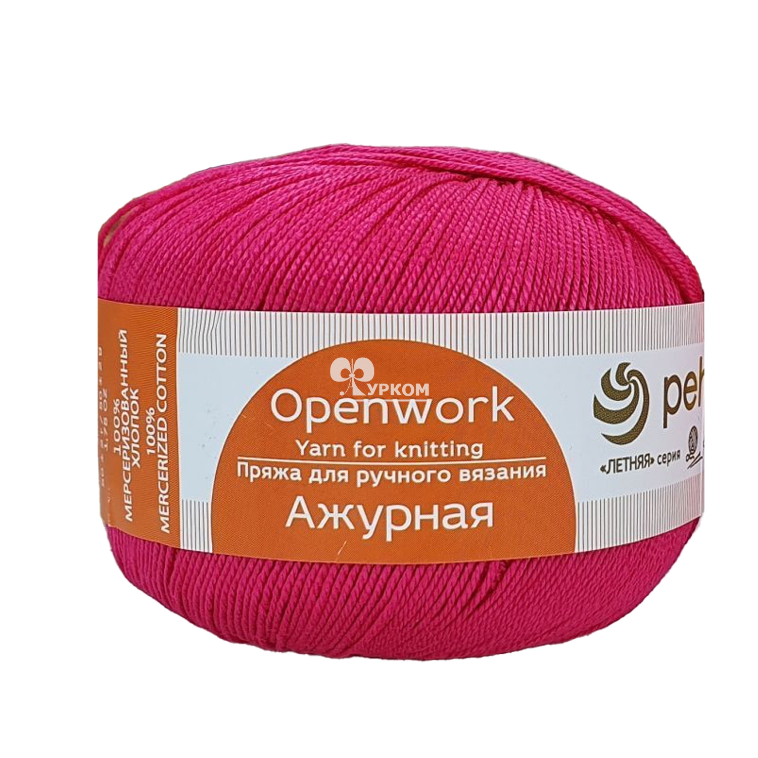 Шитье и вязание купить в Украине в интернет-магазине Toys
