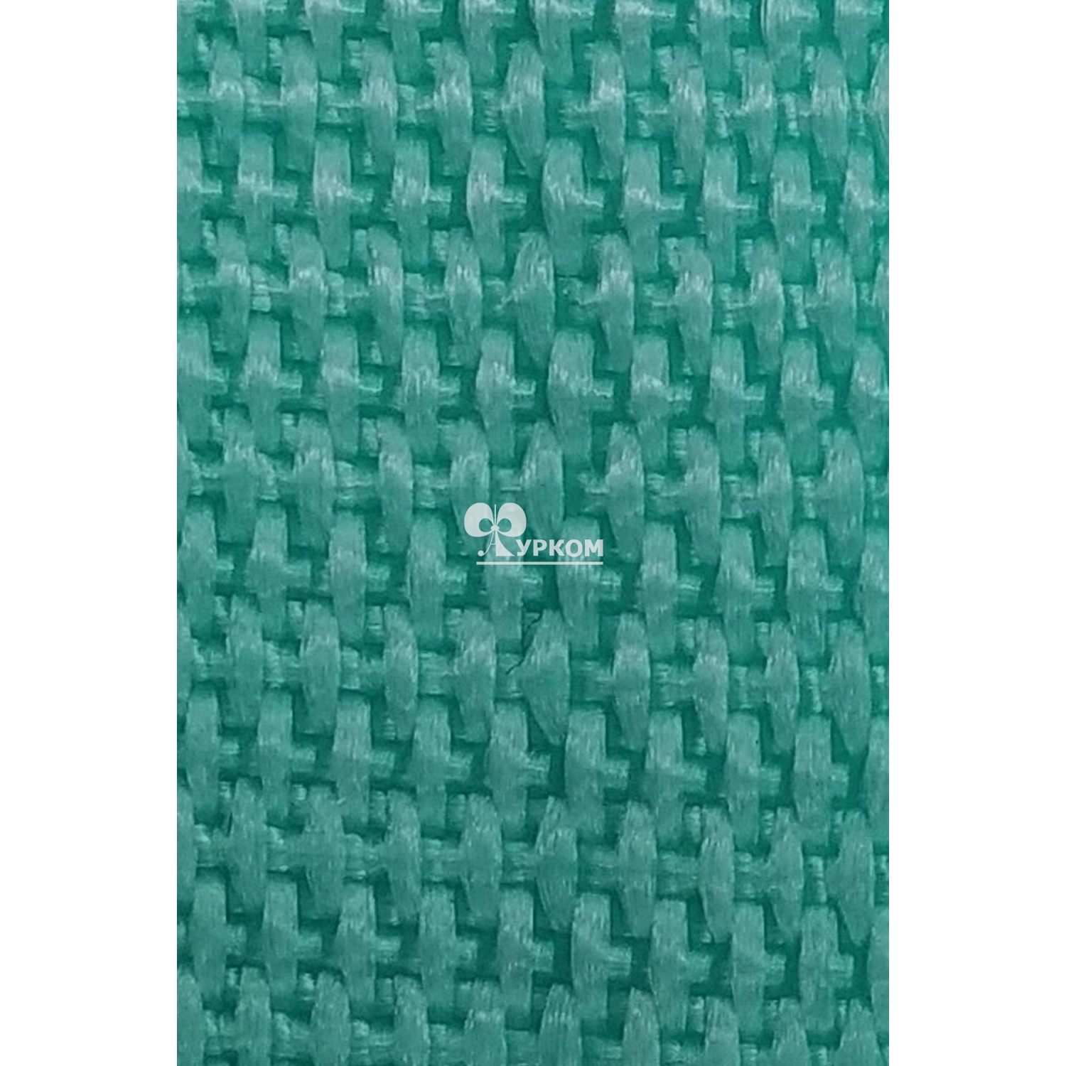 Стропа текстильная (лента ременная) - 25 мм - №60 св.бирюза - 91,44 м
