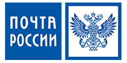 logo Почта России